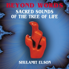 Tree of Life CD cover
